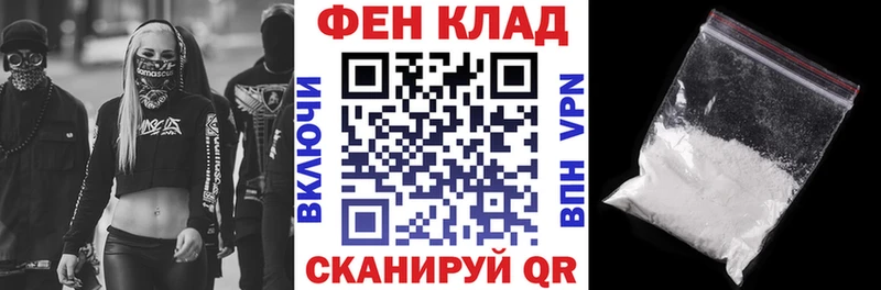 Купить где Мариинский Посад Амфетамин VHQ
