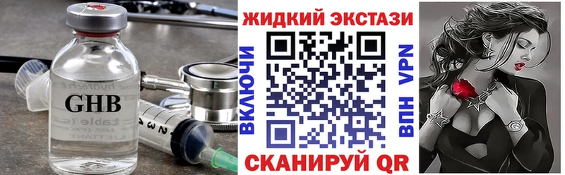 Купить  Мариинский Посад  Бутират оксана 
