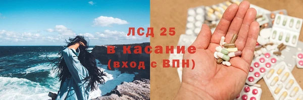 ешки Кулебаки