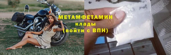 ешки Кулебаки