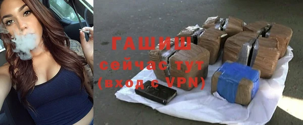 соль ск Краснотурьинск