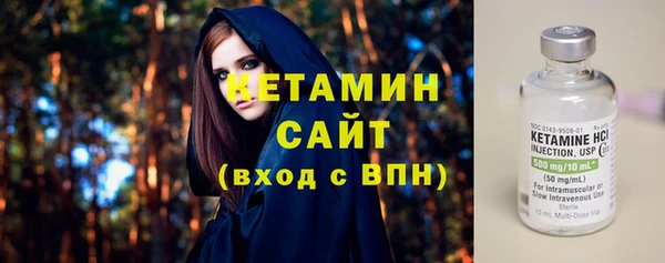эйфоретик Красноперекопск