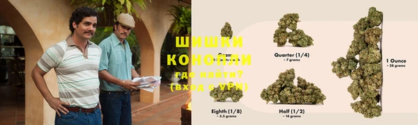 эйфоретик Красноперекопск