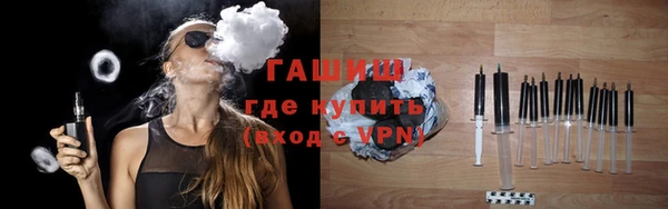соль ск Краснотурьинск