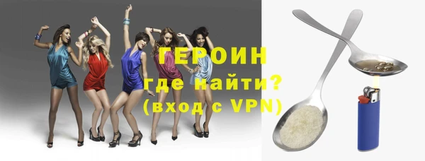 МДПВ Куйбышев
