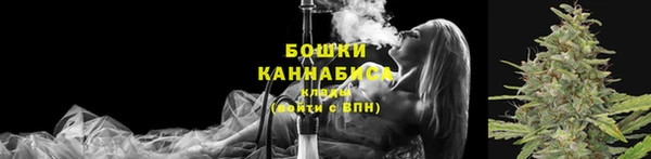 ешки Кулебаки