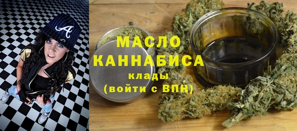 экстази Кукмор