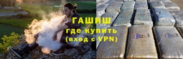 эйфоретик Красноперекопск