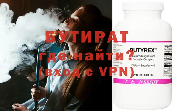 экстази Кукмор